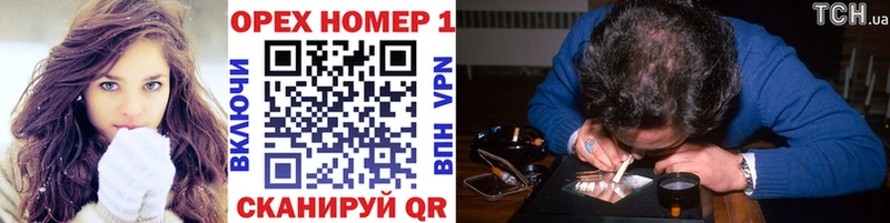 КОКАИН 97% Урень