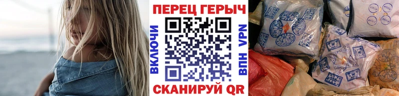 Героин хмурый  наркотики  даркнет наркотические препараты  Урень  omg tor 