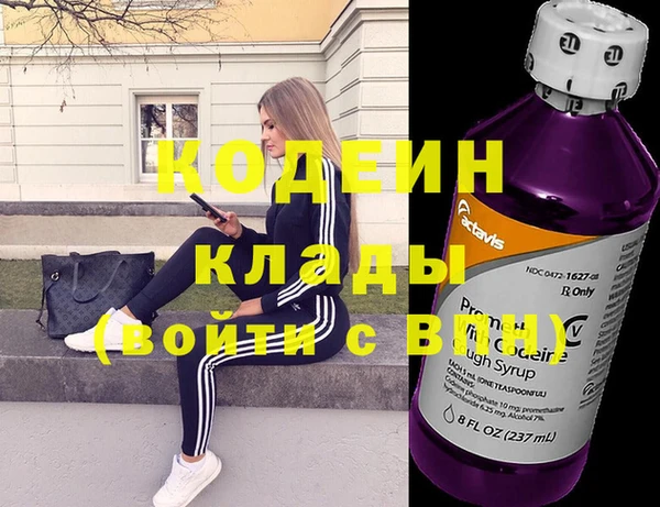 индика Абдулино