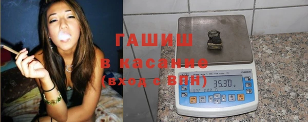 mix Абинск