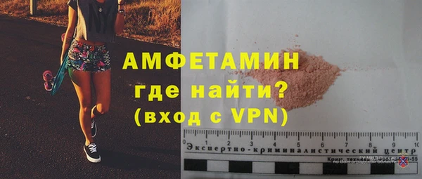 mix Абинск