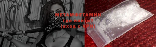 индика Остров