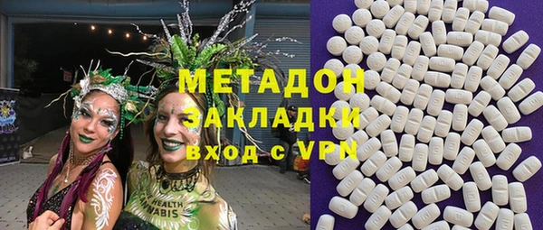 прущая мука Осташков