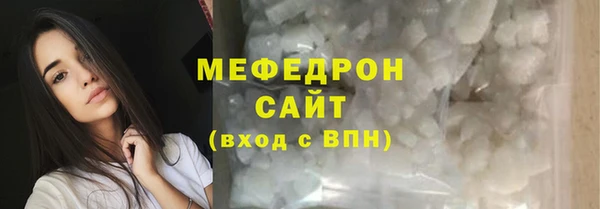 индика Абдулино