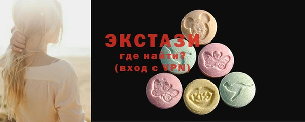 mix Абинск