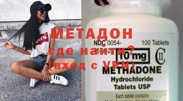 индика Абдулино