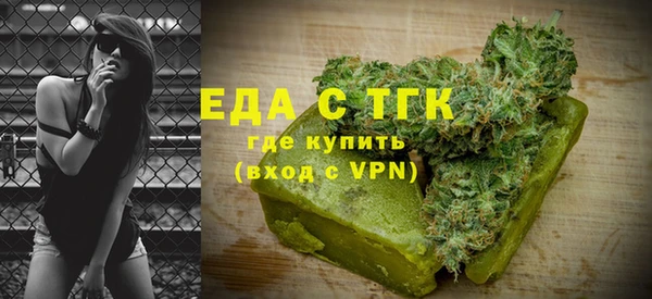 индика Абдулино