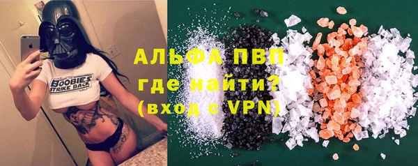mix Абинск