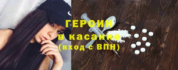 индика Остров