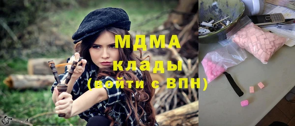 индика Остров