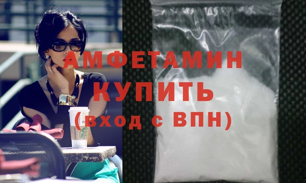 mix Абинск