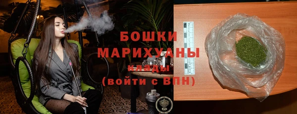 прущая мука Осташков