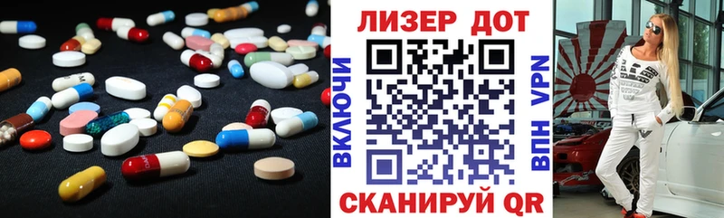 цена наркотик  маркетплейс официальный сайт  Лсд 25 экстази ecstasy  Урень 
